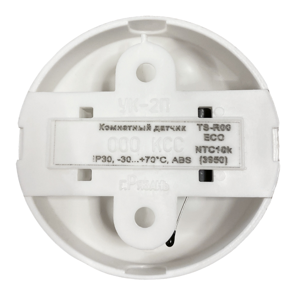 Датчик температуры КОМНАТНЫЙ TS-R00 ECO NTC10k (3950) (IP30)-1
