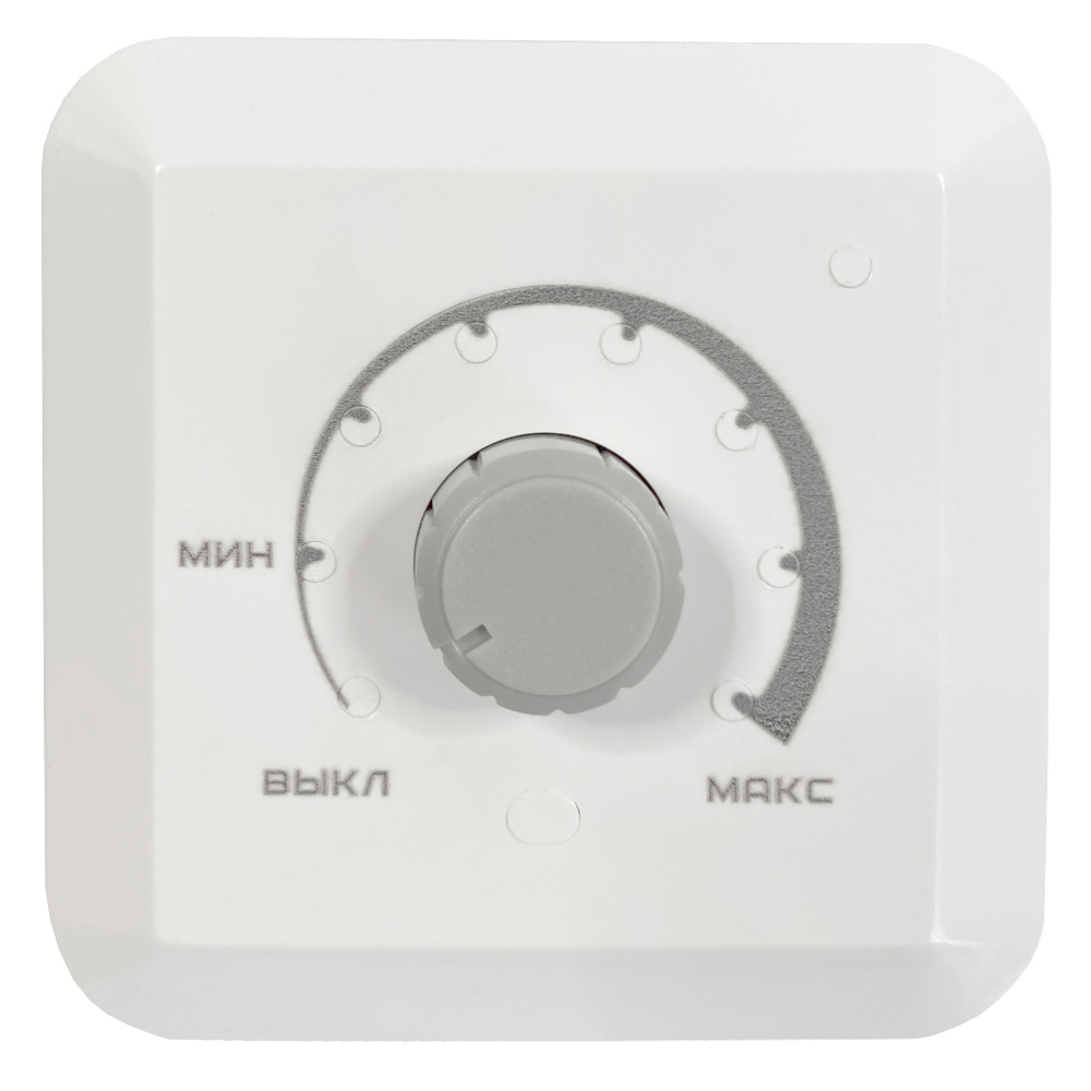 Позиционер 0-10В ручной встраиваемый-0