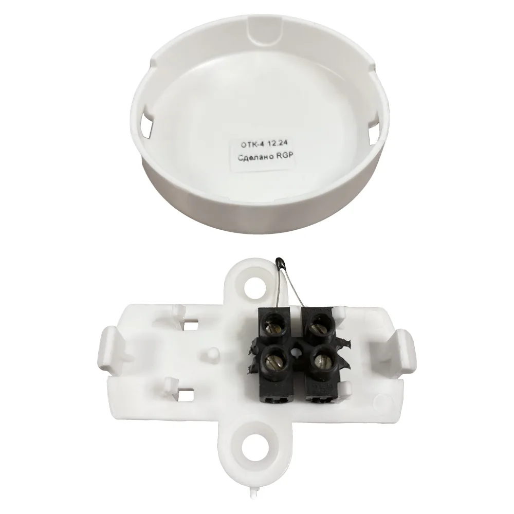 Датчик температуры КОМНАТНЫЙ TS-R00 ECO NTC10k (3950) (IP30)-2