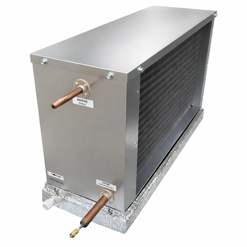 Фреоновый охладитель AF-700x400/3L-0